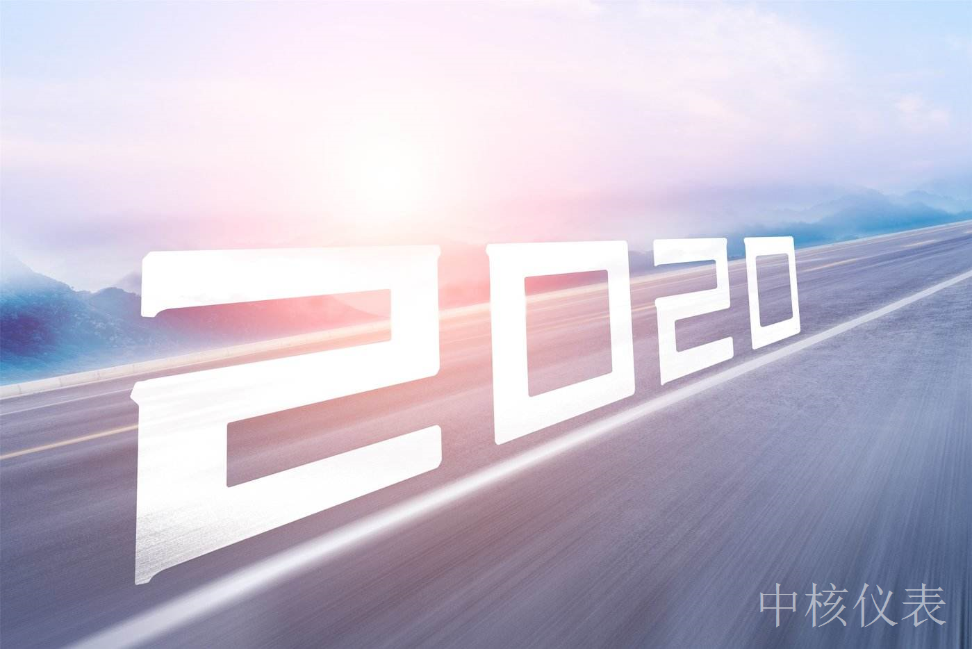 2020年儀器儀表行業穩中有升，價格指數較為穩定